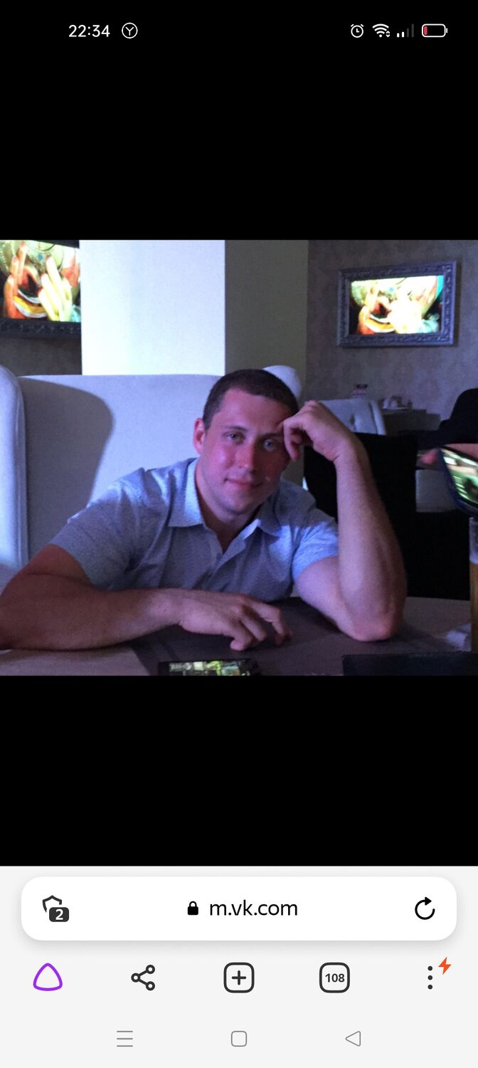 ���������� ������, ���� ������� �����, 37 ���, ������������ ��� ������, ����� � ���������