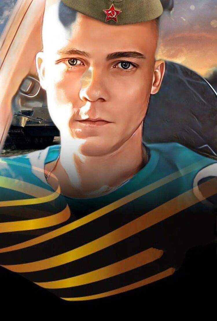 ���� 26773019 ������� ����, 39 ���, ���� ���������� � ���������