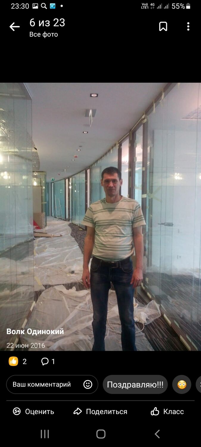 ���� 27267709 ������� ����, 52 ����, ���� ���������� � ������