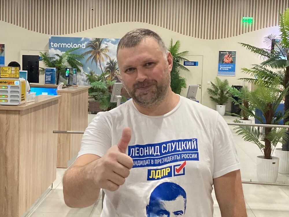  54192879  , 49 ,    -