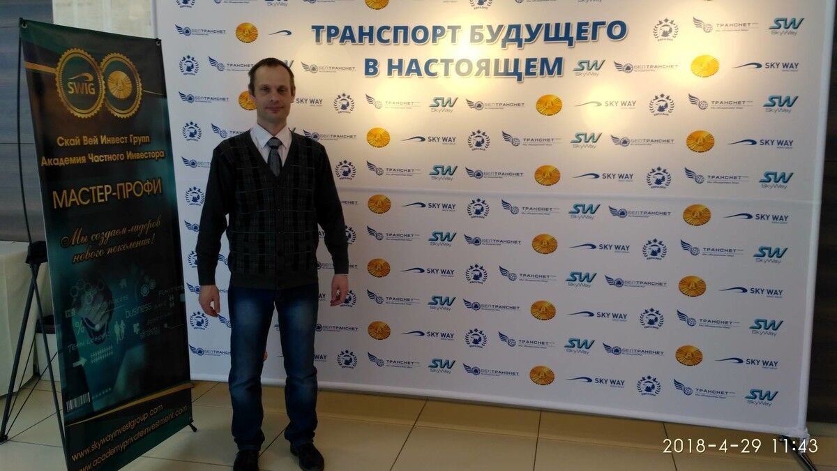 ���������� �������, ���� ������� �����, 48 ���, ������������ ��� ������, ����� � ���������, c�������� ���������