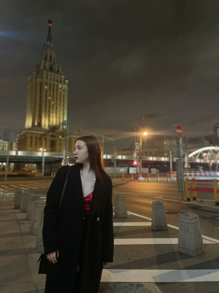 ���� 46905809 ������� ����, 20 ���, ���� ���������� � ������