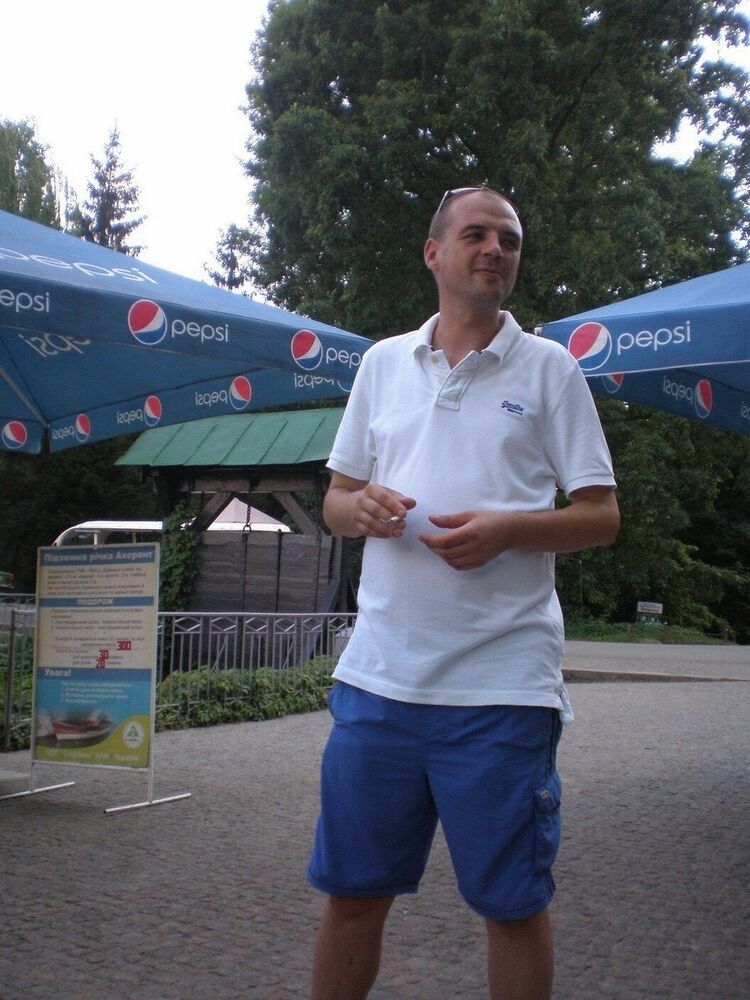 ���� 11233849 ������� ���������, 43 ����, ���� ���������� � ���������