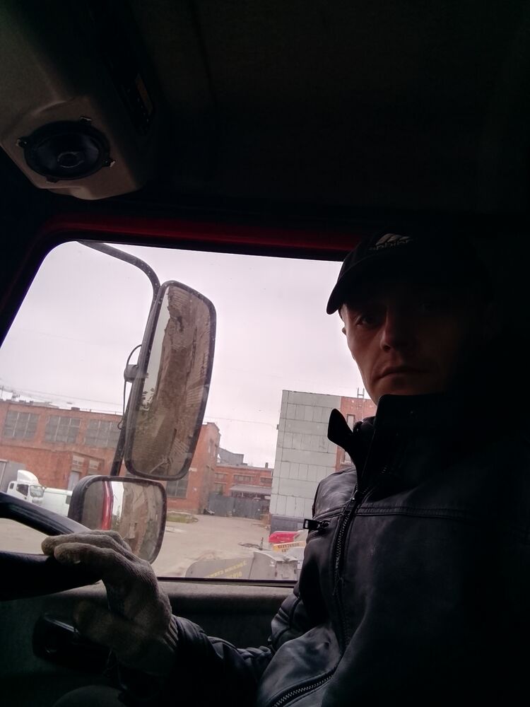 ���� 47863089 ������� �����, 36 ���, ���� ���������� � ������