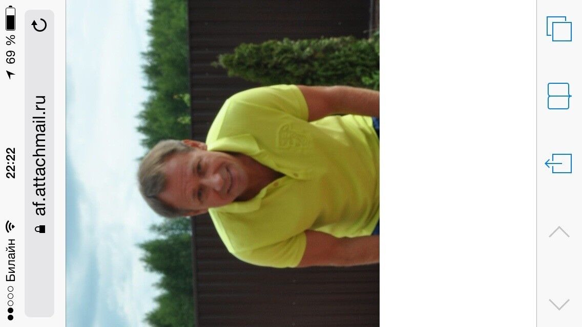 ���� 4525409 ������� �������, 54 ����, ���� ���������� � �����-����������