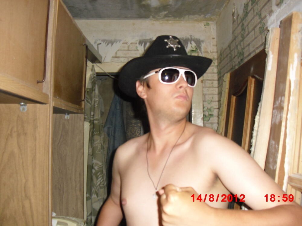 ���� 4293339 ������� ������, 33 ����, ���� ���������� � ���������