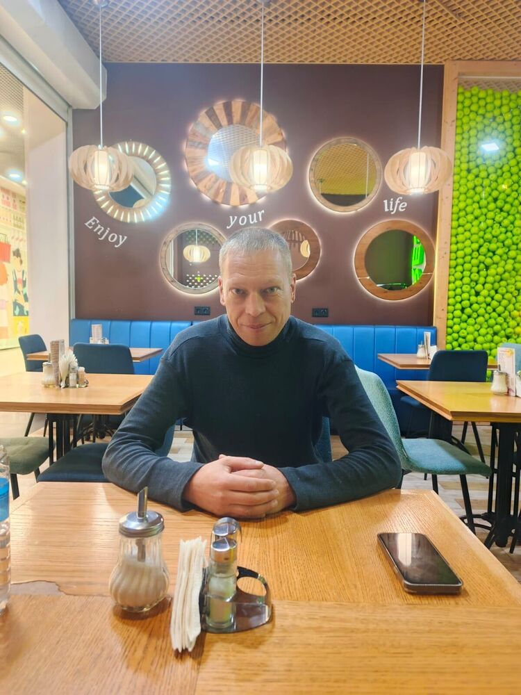 ���� 53994069 ������� ������, 45 ���, ���� ���������� � ���������� ������