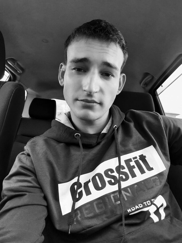 ���������� �������, ���� ������� �����, 29 ���, ������������ ��� ������, ����� � ���������, c�������� ���������