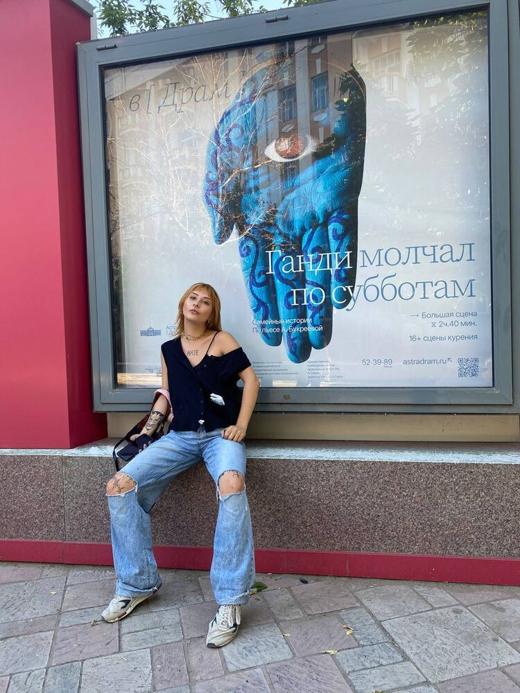 ���������� �����-���������, ���� ������� Alisa, 20 ���, ������������ ��� ������, ����� � ���������, ���������