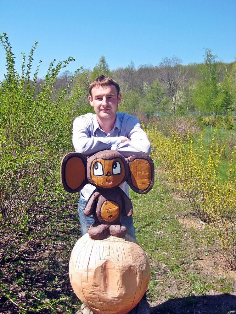 ���� 4445179 ������� ����, 33 ����, ���� ���������� � ������ ������