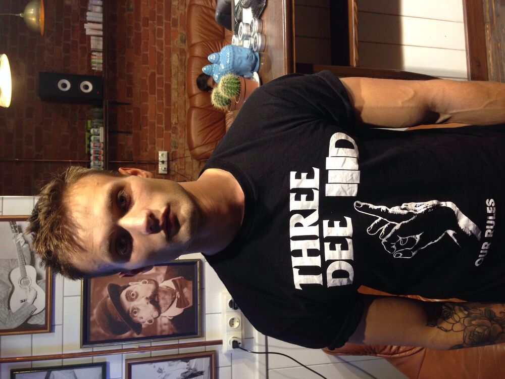 ���������� �����������, ���� ������� �������, 34 ����, ������������ ��� ������, ����� � ���������, c�������� ���������