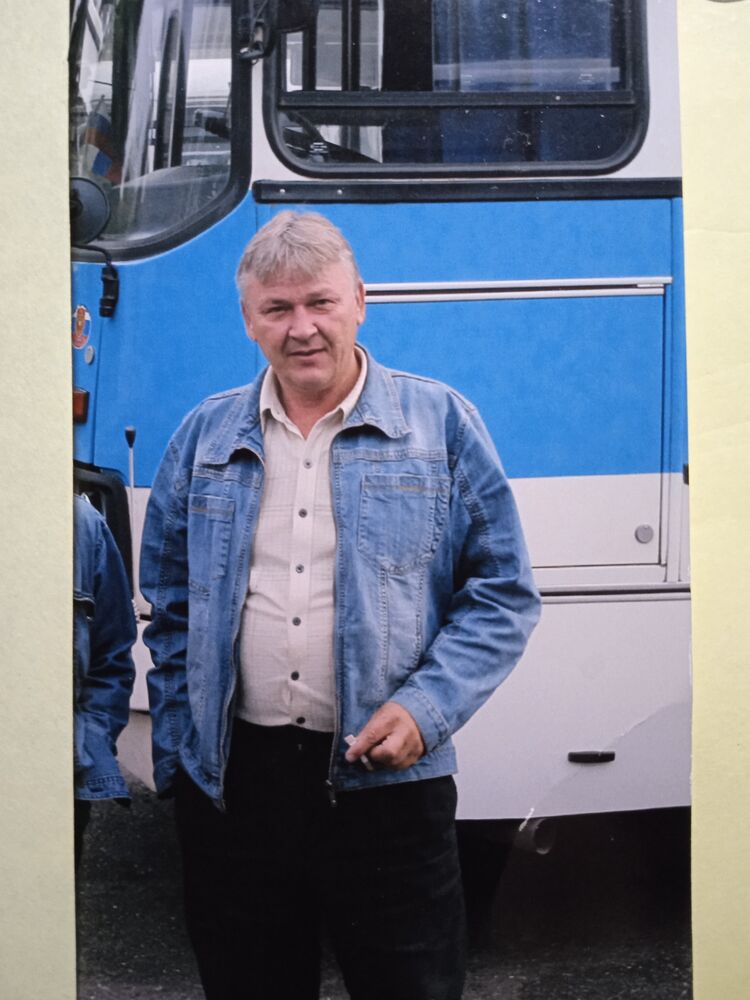 ���� 53235909 ������� ����, 64 ����, ���� ���������� � ������������