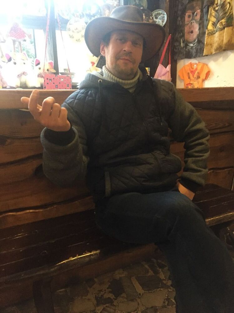 ���� 10885029 ������� ������ ���, 47 ���, ���� ���������� � ������