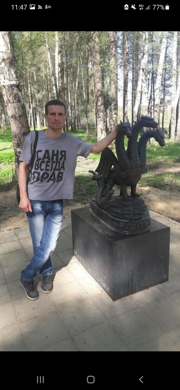  ,   , 47 ,   ,   