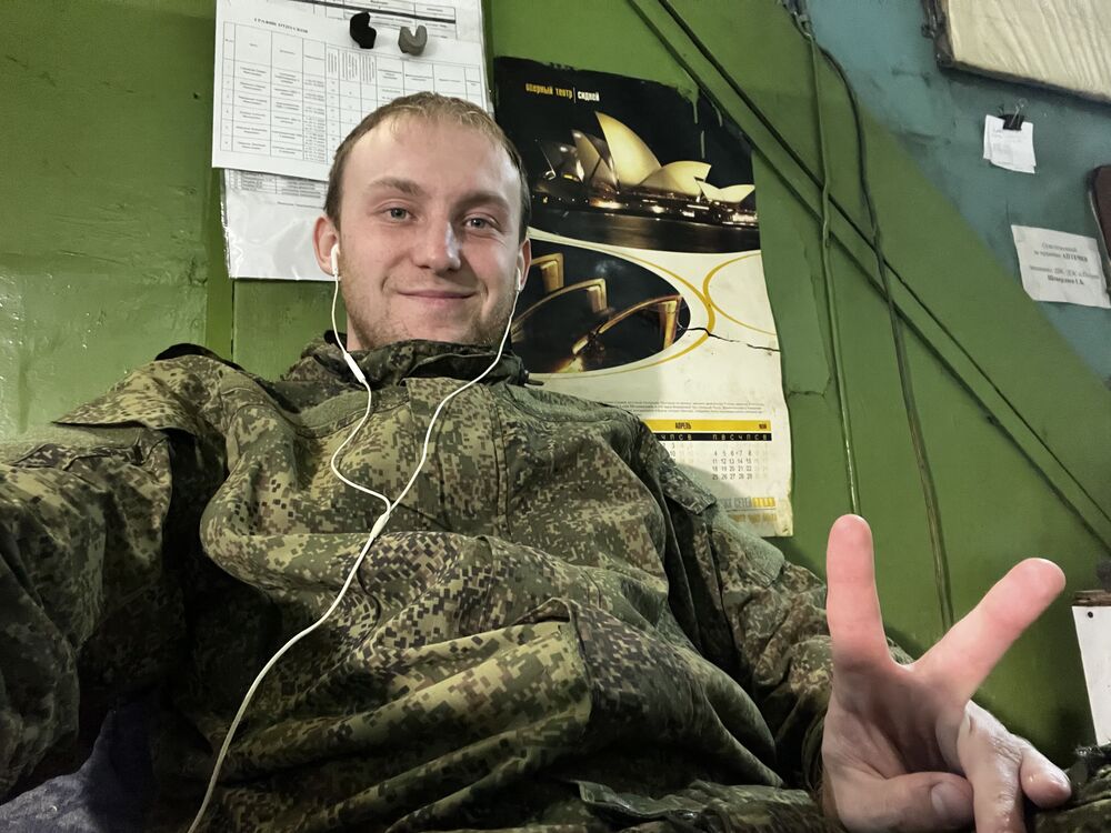 ���������� �����������, ���� ����� ����, 25 ���, ������������ ��� ������, ����� � ���������, c�������� ���������, ���������