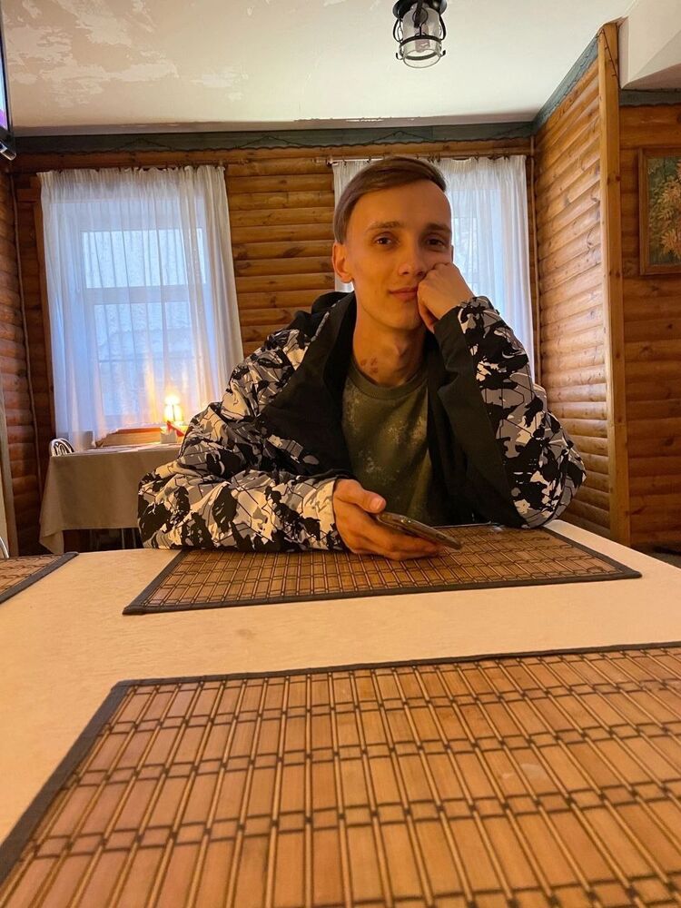 ���� 50041129 ������� ����, 26 ���, ���� ���������� � ������