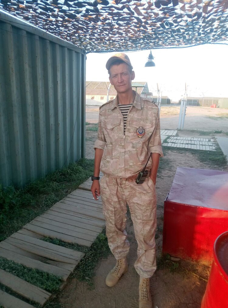 ���� 53507119 ������� ���������, 40 ���, ���� ���������� � ������