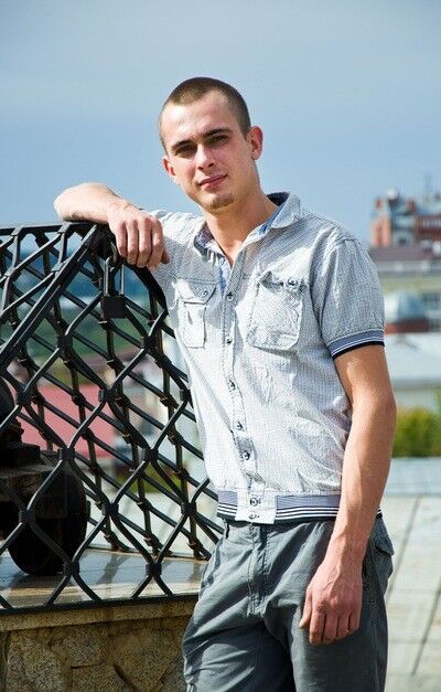 ���� 6675099 ������� ���������, 32 ����, ���� ���������� � ������