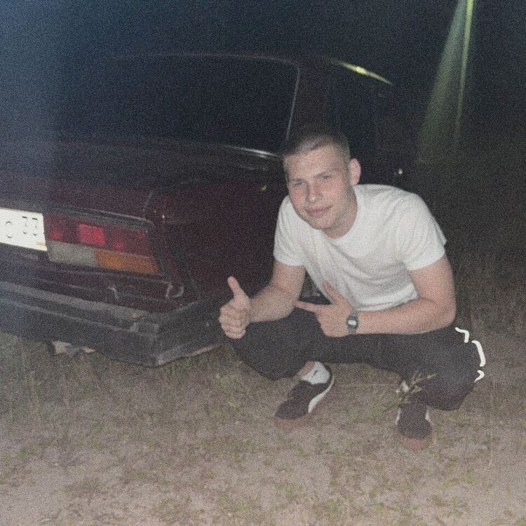  47284729  , 20 ,    