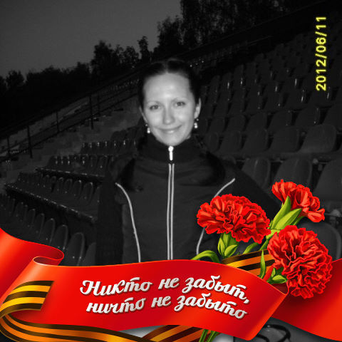 ���� 39144309 ������� ���������, 40 ���, ���� ���������� � �����������