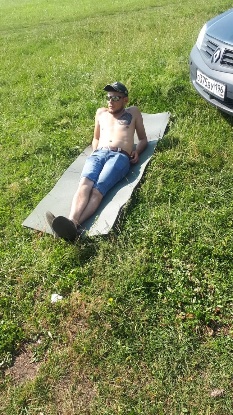 ���� 38228229 ������� �������, 33 ����, ���� ���������� � �������������