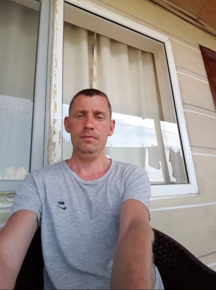 ���� 20839649 ������� �����, 41 ���, ���� ���������� � �����