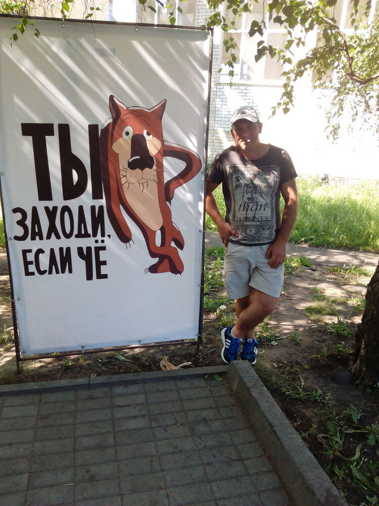 ���� 9849749 ������� �������, 46 ���, ���� ���������� � ������