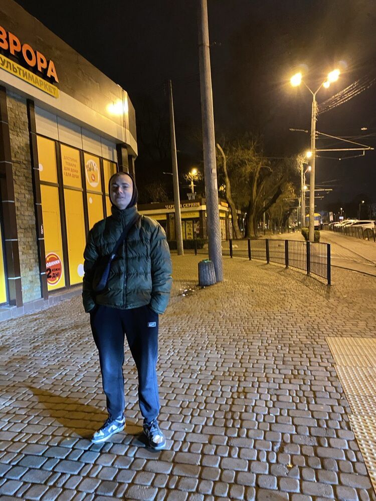 ���� 50531949 ����� ������, 20 ���, ���� ���������� � ������