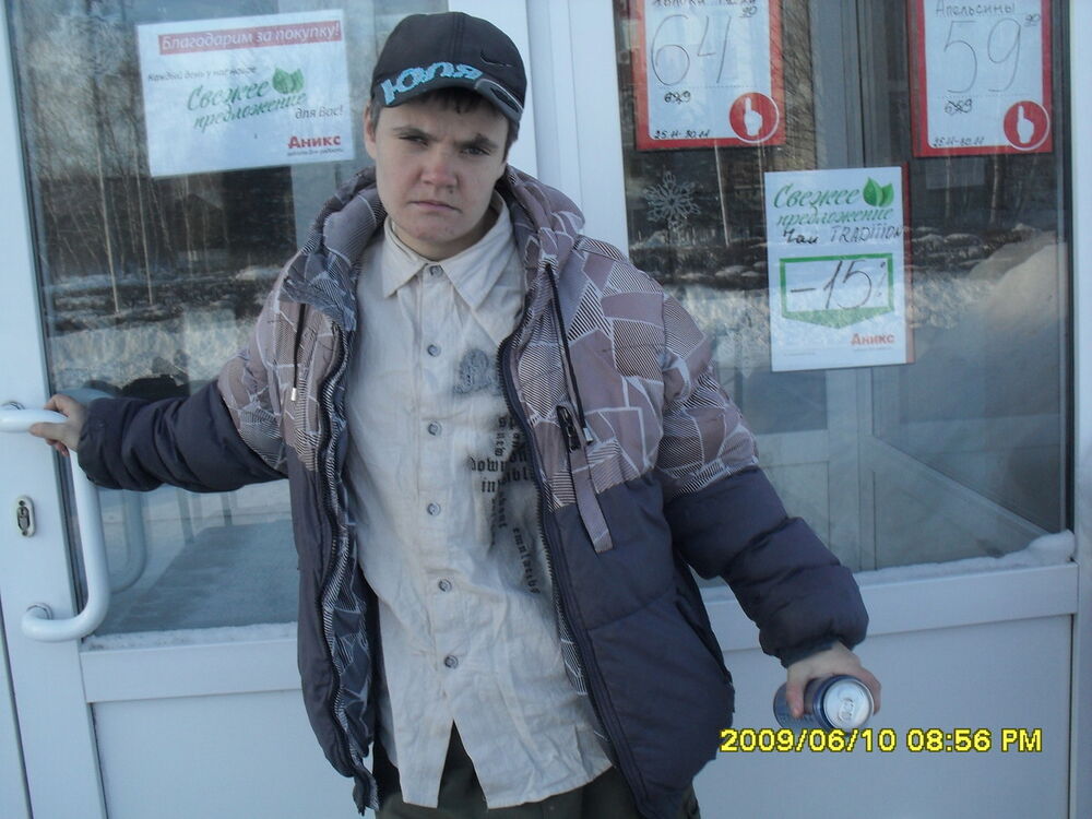 ���������� ���������, ���� ������� �����, 40 ���, ������������ ��� ������, ����� � ���������, c�������� ���������