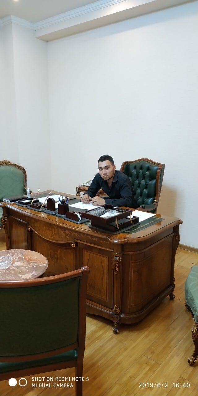 ���� 26039589 ������� ����, 30 ���, ���� ���������� � ������