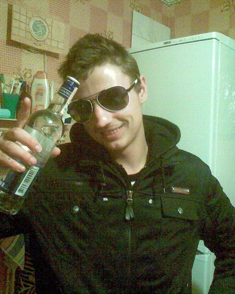 ���� 31133559 ������� �����, 32 ����, ���� ���������� � ������