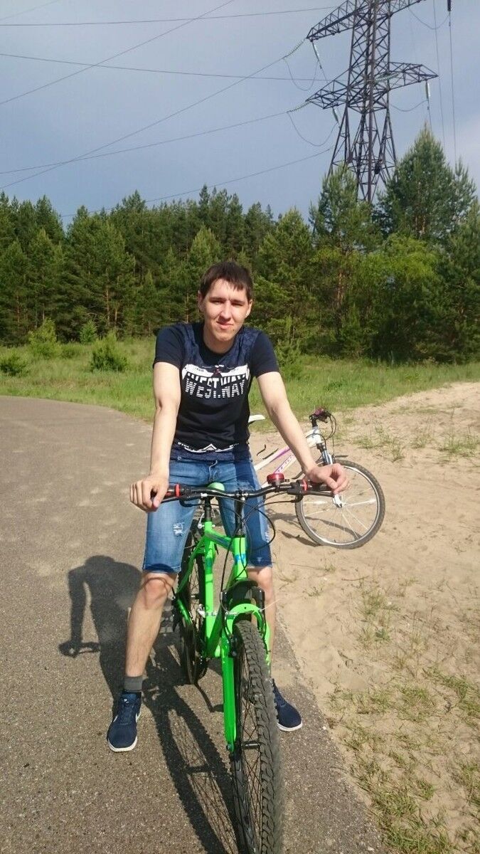 ���� 12800329 ������� �����, 31 ���, ���� ���������� � ������