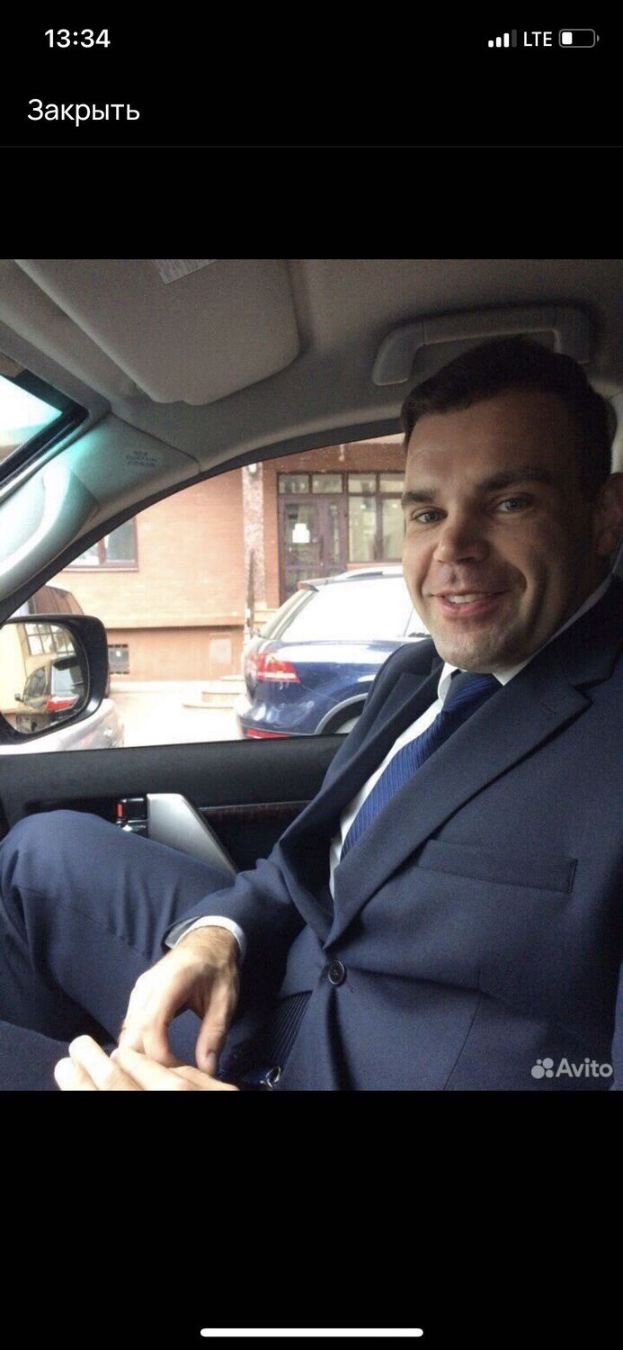 ���������� ������, ���� ������� �����, 41 ���, ������������ ��� ������, ����� � ���������