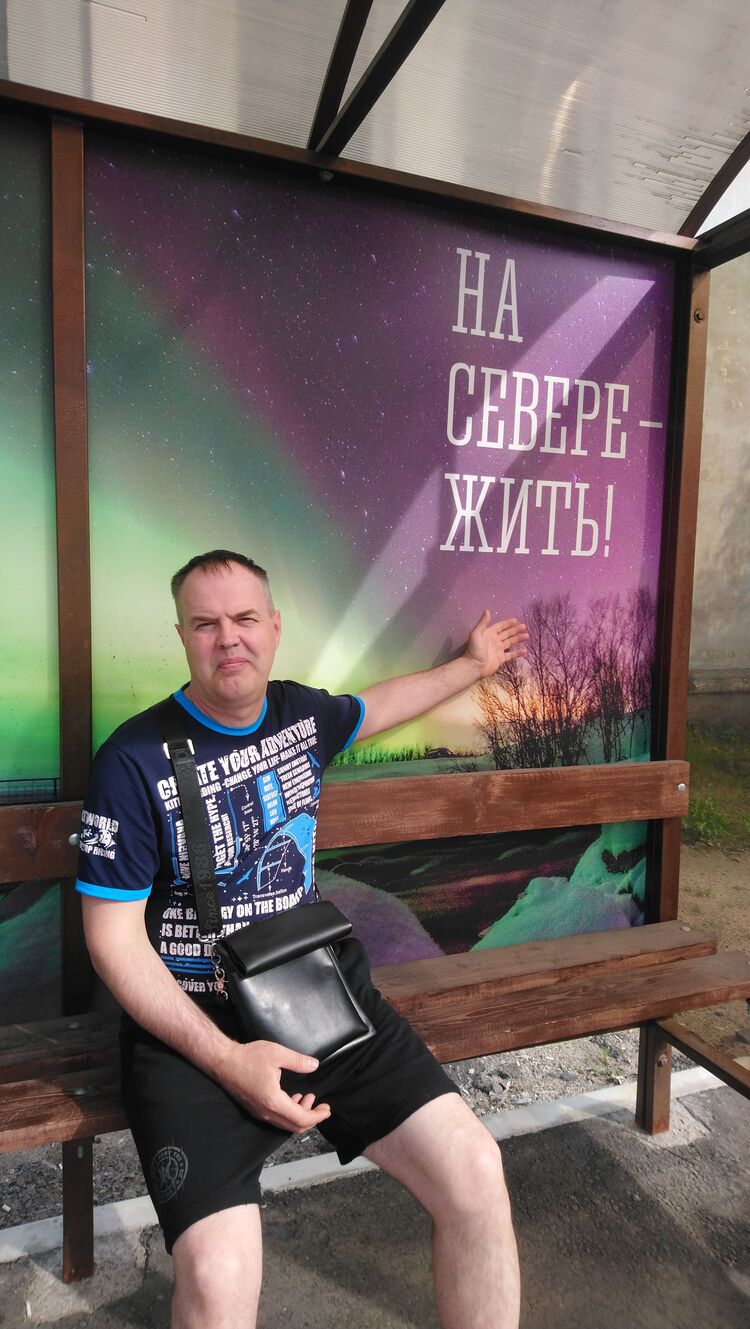 ���� 52882239 ������� �������, 53 ����, ���� ���������� � �������������