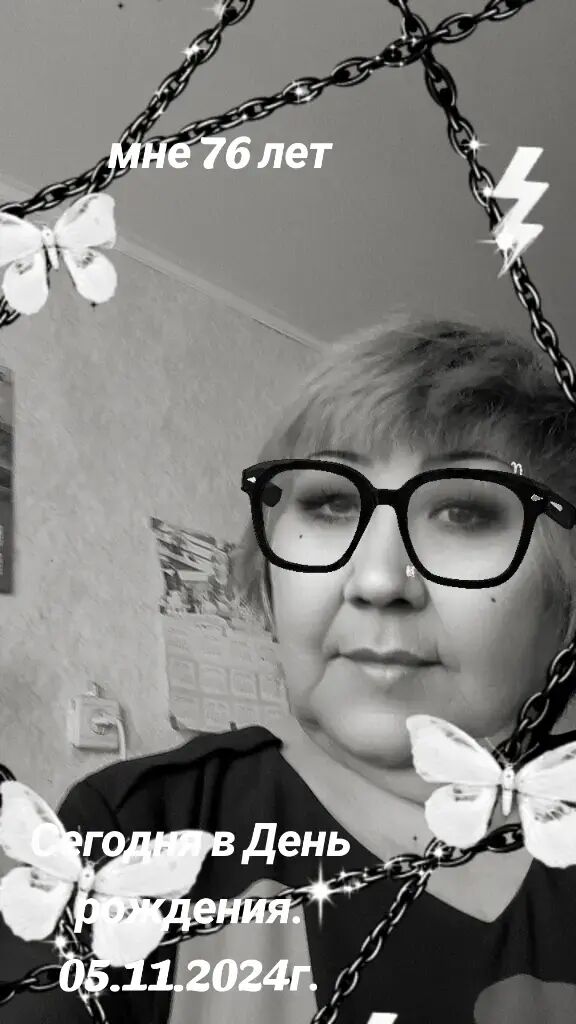 ���� 52612359 ������� ����� ���, 77 ���, ���� ���������� � ����������