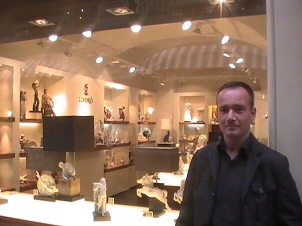 ���������� �������, ���� ������� ���������, 44 ����, ������������ 