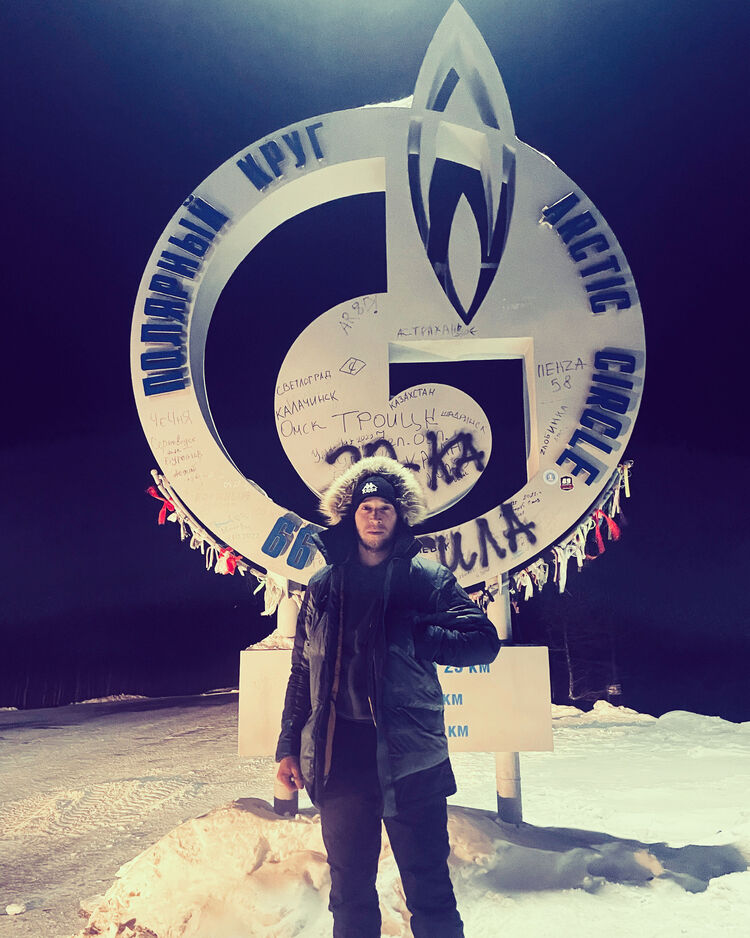  ,   Ishmanov, 34 ,   ,   