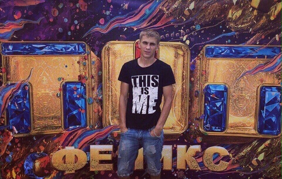 ���������� ��������, ���� ������� �����, 31 ���, ������������ ��� ������, ����� � ���������, c�������� ���������