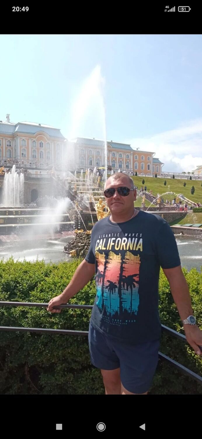 ���������� ���������, ���� ������� ����, 46 ���, ������������ ��� c�������� ���������