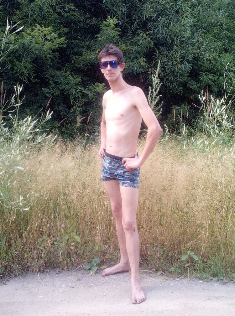 ���� 20805159 ������� ����, 32 ����, ���� ���������� � �������