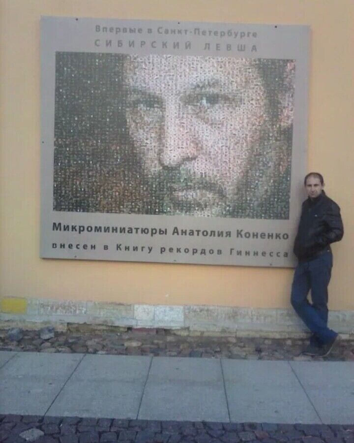 ���� 21557569 ������� ��Ҩ�, 45 ���, ���� ���������� � �������