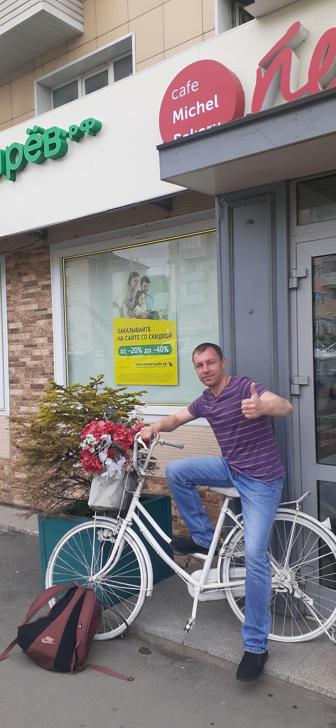 ���� 42177519 ������� ������, 39 ���, ���� ���������� � ������������