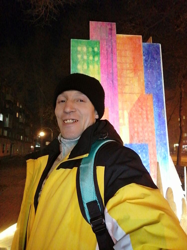 ���� 24601499 ������� �������, 42 ����, ���� ���������� � �������