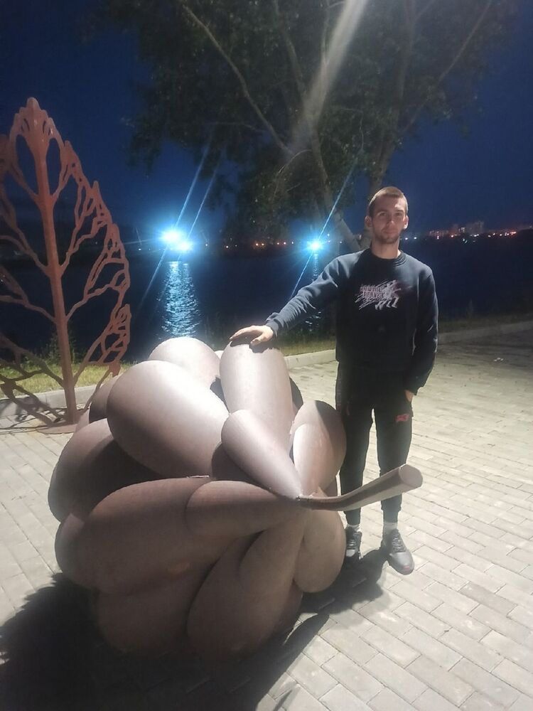  31653929  , 29 ,    