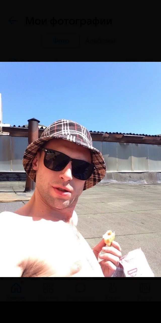 ���� 55009559 ������� ����, 39 ���, ���� ���������� � ��������