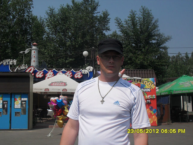  ,   89081131600, 42 ,   ,   , c 