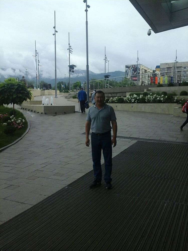  ,   , 57 ,   