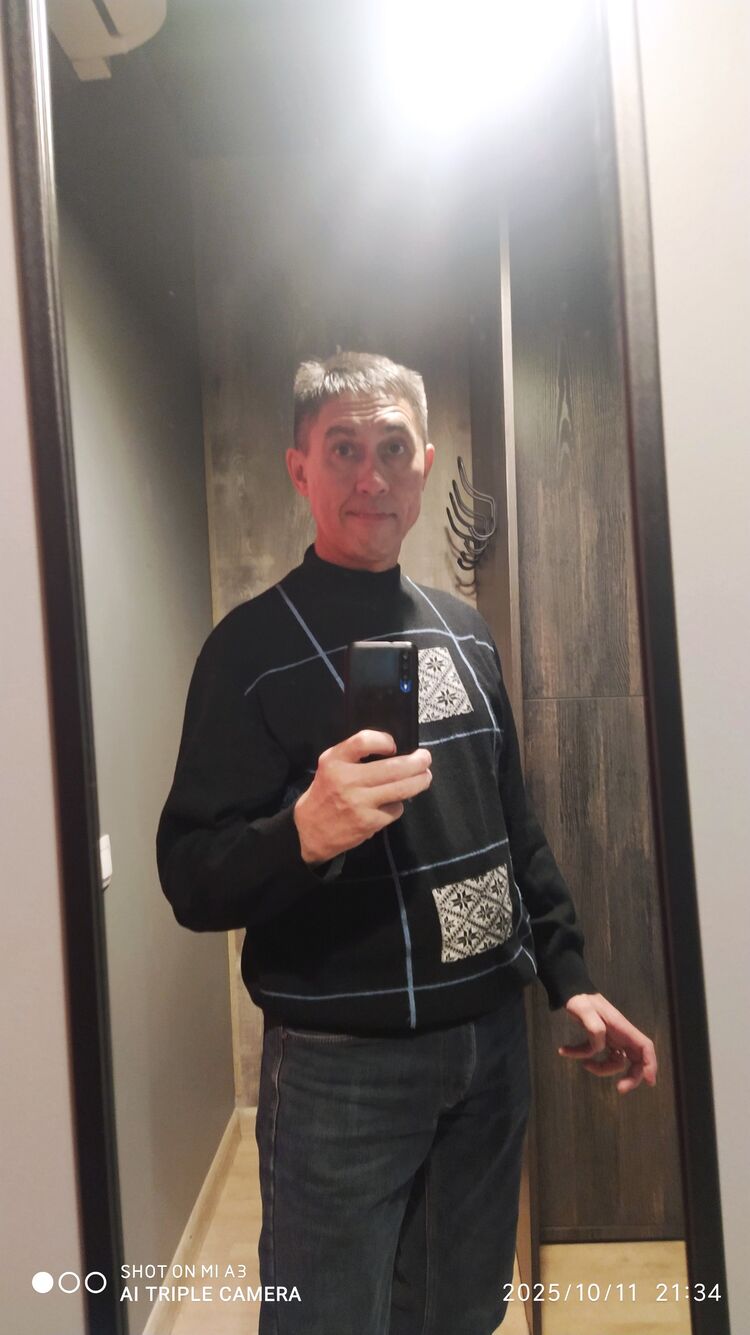 ���������� �������, ���� ������� �����, 45 ���, ������������ ��� ������, ����� � ���������