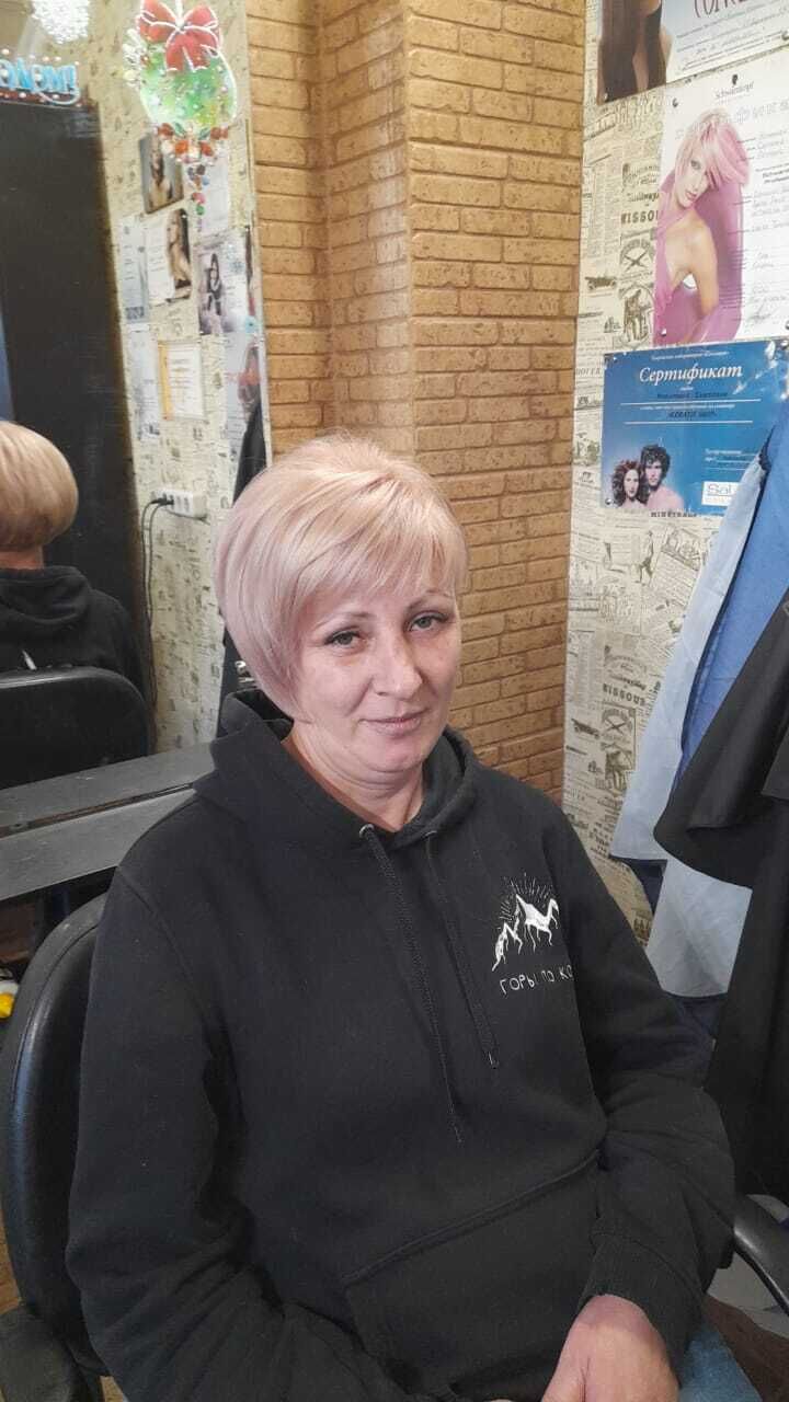 ���� 56013369 ������� �����, 46 ���, ���� ���������� � ���������-��-������