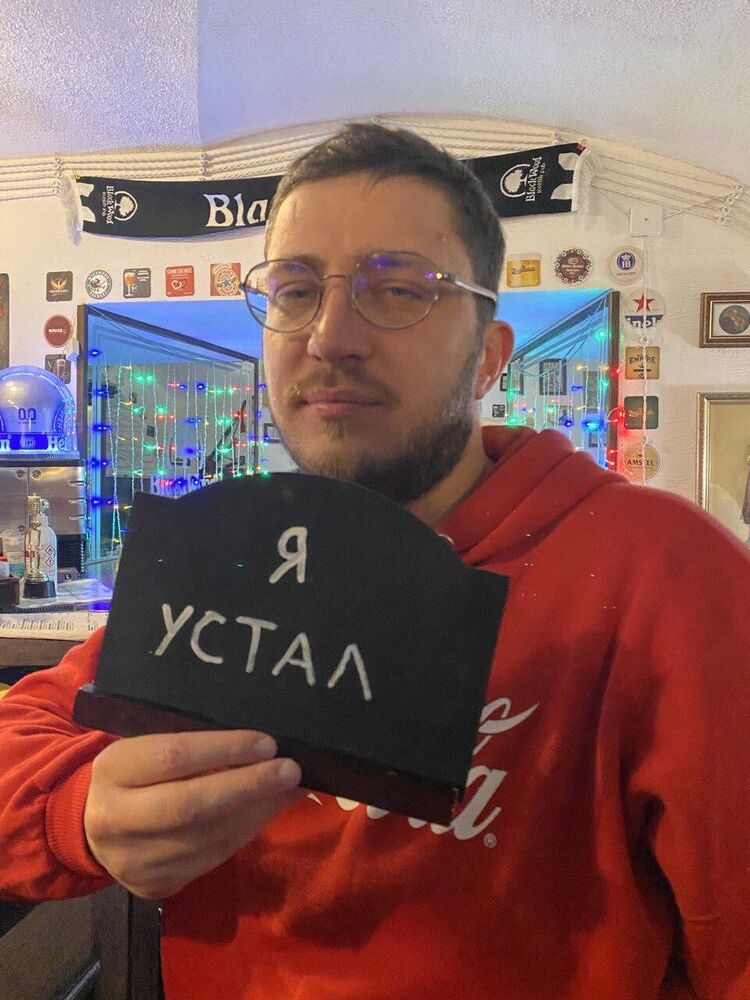 ���������� ������, ���� ������� ����, 34 ����, ������������ ��� ����� � ���������, c�������� ���������